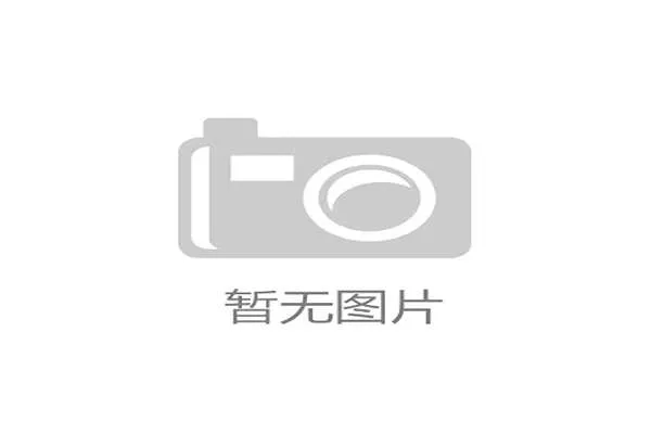 2026世界杯阿根廷队主力阵容预测 梅西最后一舞能否圆梦美加墨