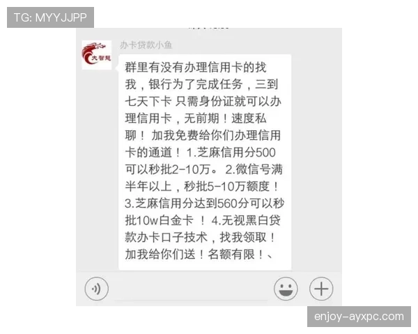 要是把廖秋云的信用卡账单摊开,朋友圈瞬间分成两派:惊呆的和想借的 要是把廖秋云的信用卡账单摊开,朋友圈瞬间分成两派:惊呆的和想借的