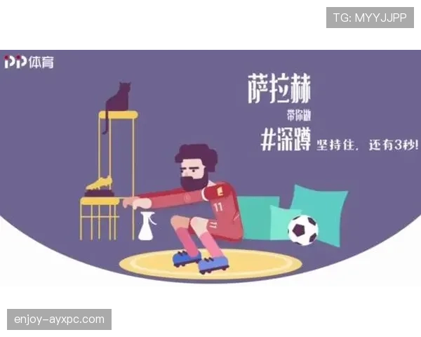 身体接触容忍度具体如何界定？掌握犯规与合理对抗的区别