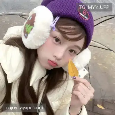 祁健典